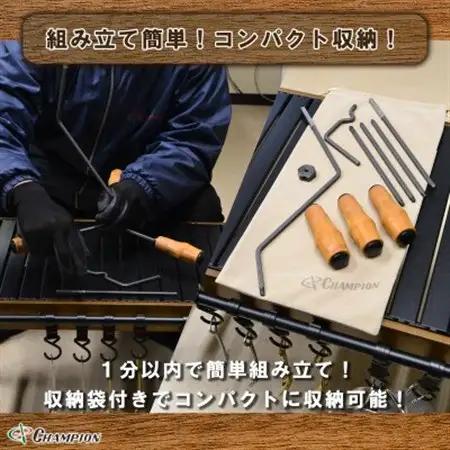 チャンピオンツールの卓上用ランタンスタンド ウッディ_雑貨・日用品 アウトドア用品 スポーツ・アウトドア用品   雑貨・日用品 キャンプ用品 スポーツ・アウトドア用品 _【1498811】