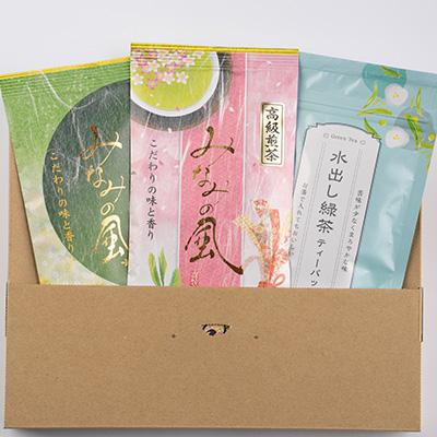 ふるさと納税 枕崎市 お茶の老舗“厚石園”の特選深蒸しセット (水出し煎茶・特上深蒸し煎茶・高級深蒸し煎茶) A3-98 |  | 01