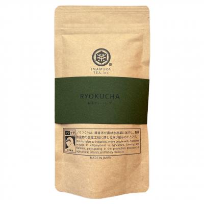 ふるさと納税 錦江町 ティーバッグ3種セット (No.057-1) |  | 01