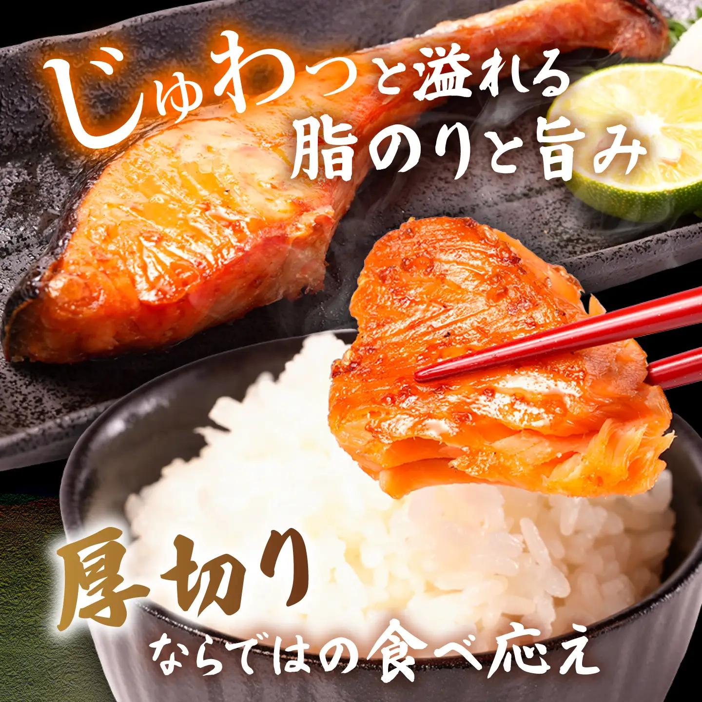 訳あり 厚切り 銀鮭 1.5kg 鮭