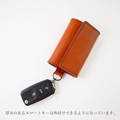 ふるさと納税 七尾市 ヌメ革キーケース(6連キーリング・カード収納付)(カラー:ブラウン) |  | 01
