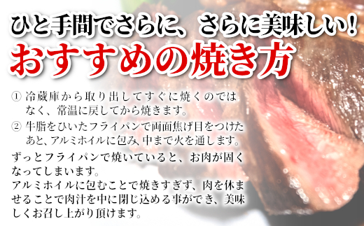 4月発送★信州高原和牛 ロースステーキ(200g×3枚)　サーロイン　ステーキ肉　リブロース