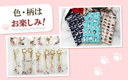 サコッシュ（携帯バッグ）・ネコちゃんキーホルダーセット 大阪府高槻市/Cuddle cat[AOEW001]