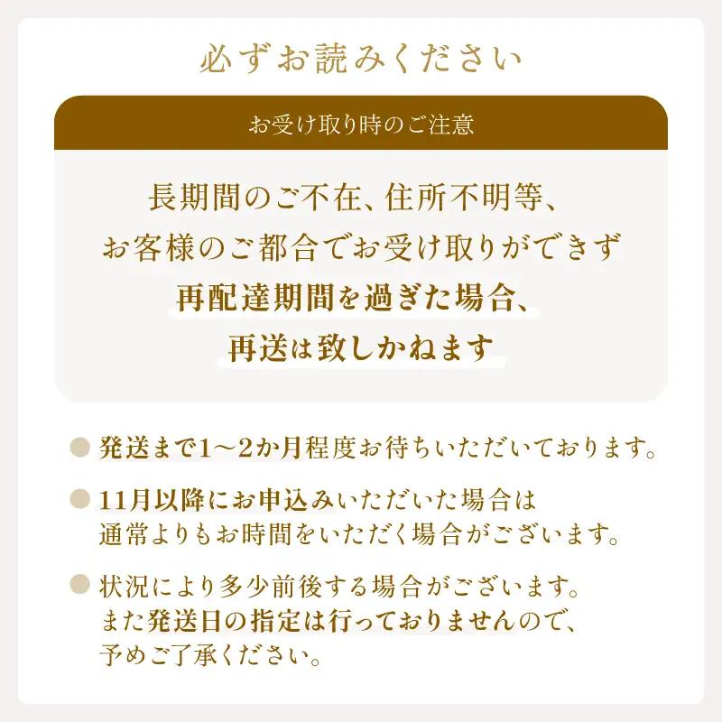 LIFENRI ボンボンショコラ 6粒入 スイーツ チョコ チョコレート ショコラ 詰め合わせ ギフト プレゼント 贈り物 贅沢 ご褒美_0062-007-se7