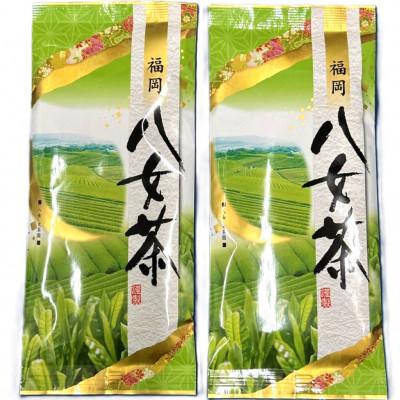 ふるさと納税 嘉麻市 八女茶　煎茶セット　100g×2袋(嘉麻市)