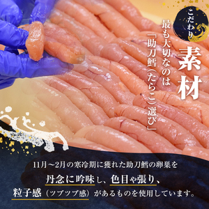 ＜隔月3回定期便・訳あり＞無着色辛子めんたい(計3kg・500g×2P×3回) 数量限定 明太子 明太 めんたいこ 小分け おつまみ冷凍 真子 たらこ タラコ 海鮮 ふくさや 定期便＜離島配送不可＞【