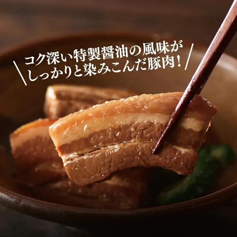 【訳あり】まーさむんらふてぃ 切り落とし 計1.6kg(約800g×2パック)(AG034)