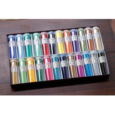 ふるさと納税 京都市 【上羽絵惣】水干絵具24色セット|京都 絵具 人気 老舗 |  | 02