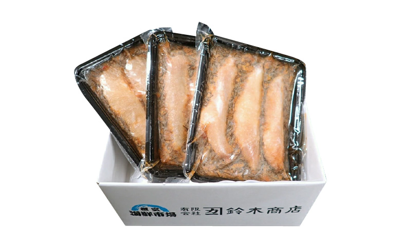 ＜12月10日決済分まで年内配送＞数の子松前漬け250g×3P(計750g) A-14139