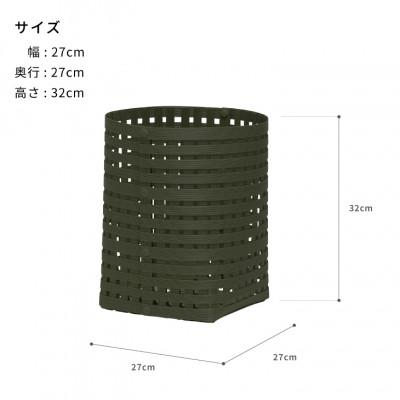 ふるさと納税 奥州市 暮らしを豊かにするシンプルで美しいかご S4 モスグリーン バンドシー [AR140] |  | 02