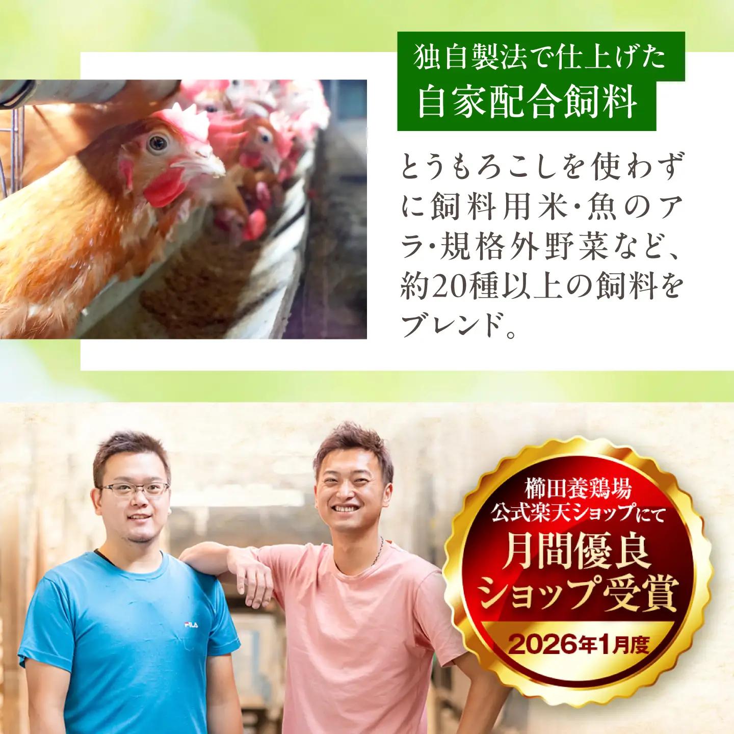 モモ肉ジャーキー （40g×2袋）×2セット / おやつ ペットフード 国産　/ 稲沢市 / 櫛田養鶏場[BMAY016]