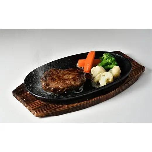 石垣牛ハンバーグ100g10個（ゆいまーる牧場） U-1-1