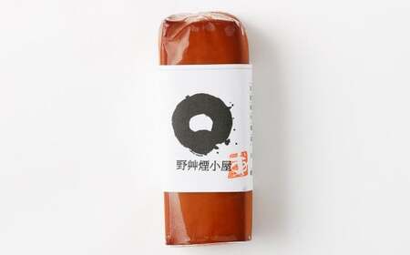 野艸煙小屋のスモークチーズ 4本入り 1箱（80g×4本） | スモークチーズ チーズ おつまみ 燻製 岐阜県 美濃加茂市