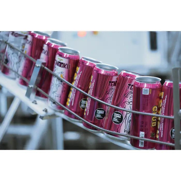 新鮮で芳ばしい「旬の出来たて生クラフトビール」醸造所直送500ml缶4本 ／ 酒 アルコール フルーティ 山口県 特産品 No.193