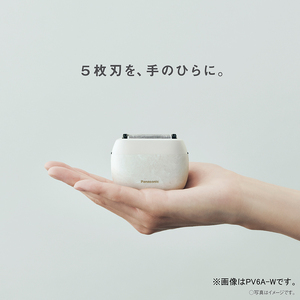 パナソニック シェーバー ラムダッシュパームイン ES-PV3A-K 5枚刃 マットブラック スタンダードモデル 電気シェーバー