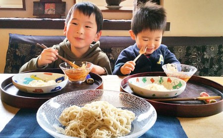 さといも入り乾麺シリーズ さといもそば 180g×10袋セット FZ23-132