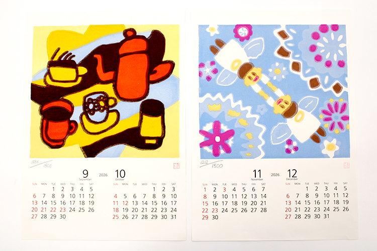 木版画カレンダー ※2025年7月下旬～2026年4月上旬頃に順次発送予定| カレンダー 手作り ハンドメイド 摺り上げ 壁掛け 茨城県 古河市 版画 福祉施設 送料無料 おしゃれ 日用品 インテリア