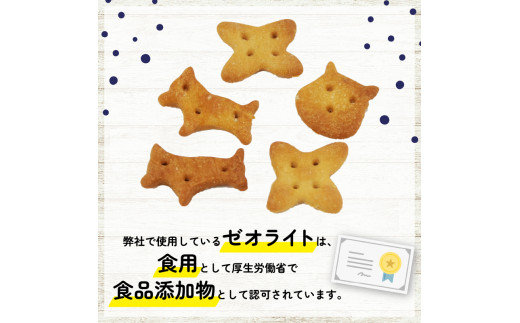 ビスケット 40g×10p 国産 ペットフード おやつ 小分け ペット 犬 いぬ イヌ ドッグ 間食 無添加 米粉 はちみつ ハチミツ 蜂蜜 プレーン ご褒美 動物 オヤツ 犬用 静岡県 沼津市