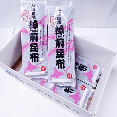 ふるさと納税 根室市 ＜12/10まで年内配送＞★棹前昆布150g×4P A-11262 |  | 02