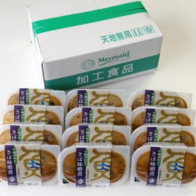 ふるさと納税 宮城県 三陸漁師美味一品さば味噌煮100g×12パック |  | 02