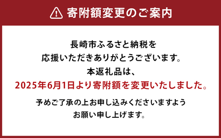 「 長崎蚊焼干し 」 計24枚入り 規格外 干物 セット 小さめ あじ さば かます ひらあじ ご飯のお供 魚介 海の幸 蚊焼干し 秘伝のねかせダレ ベアーフーズ水産食品センター 長崎市