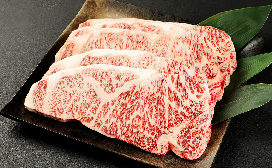 くまもと 黒毛和牛 ロースステーキ 1.1kg（220g×5枚）