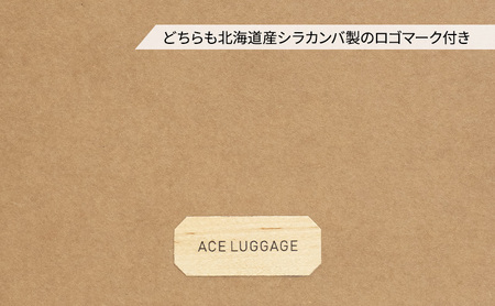 【3点セット】 ｍCB テーブル ＆ スツール 雑貨 インテリア 日本製スツール 強化ダンボール採用 寝室 リビング 書斎 エコ アップサイクル 再利用 リサイクル 電車 鉄道  北海道 赤平市 国産