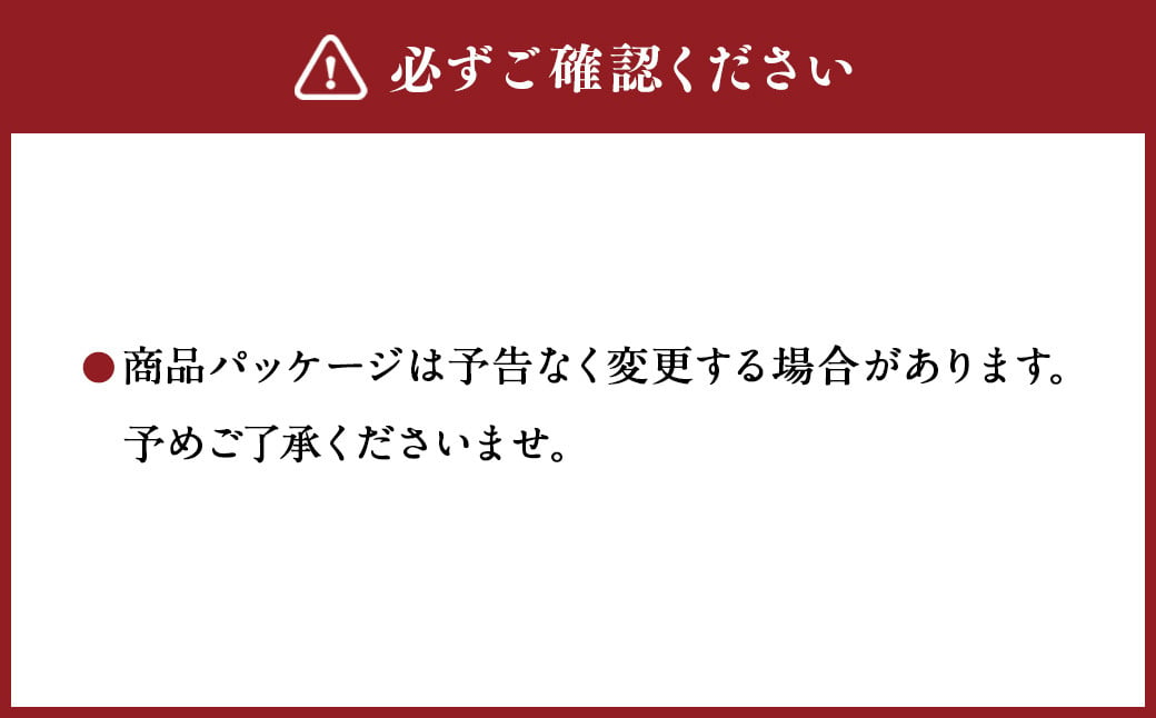 まつのジビエ 鹿肉の燻製 3パック（1パックあたり約100g）【えひめの町（超）推し！（松野町）】（689）