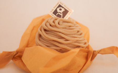 モンブラン 6個 もんぶらん 先行予約 9月以降発送 和栗 使用 冷凍 ケーキ けーき スイーツ デザート 栗 くり クリ マロン 生クリーム 菓子 お菓子 焼き菓子 デザート 洋菓子 おやつ 人気 