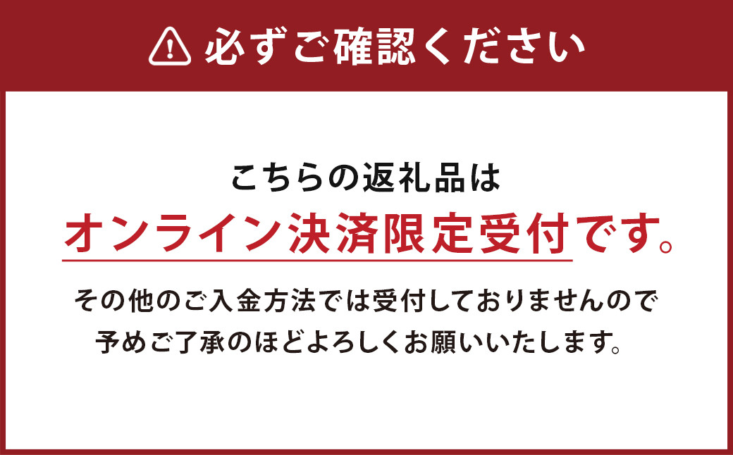 益城町産 スイカ 大玉 1玉 6kg以上 西瓜 熊本県