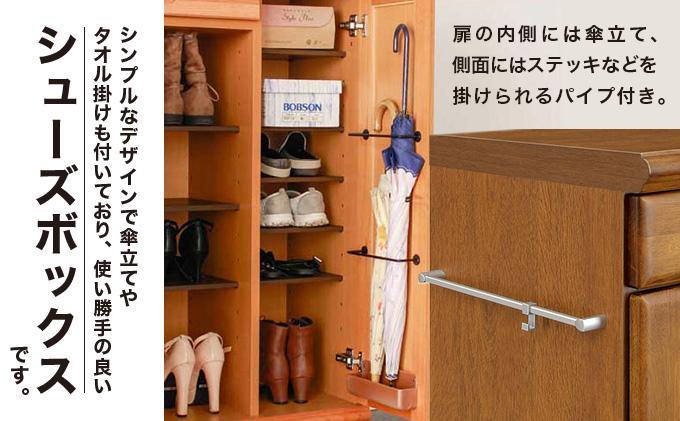 Paste（パステル）幅75L シューズボックス ナチュラル【北海道・東北・沖縄・離島不可】CN044-NA