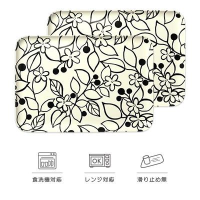 ふるさと納税 和歌山市 SRトレー L 39cm グローヴ 2枚セット 電子レンジと食洗機対応のトレー