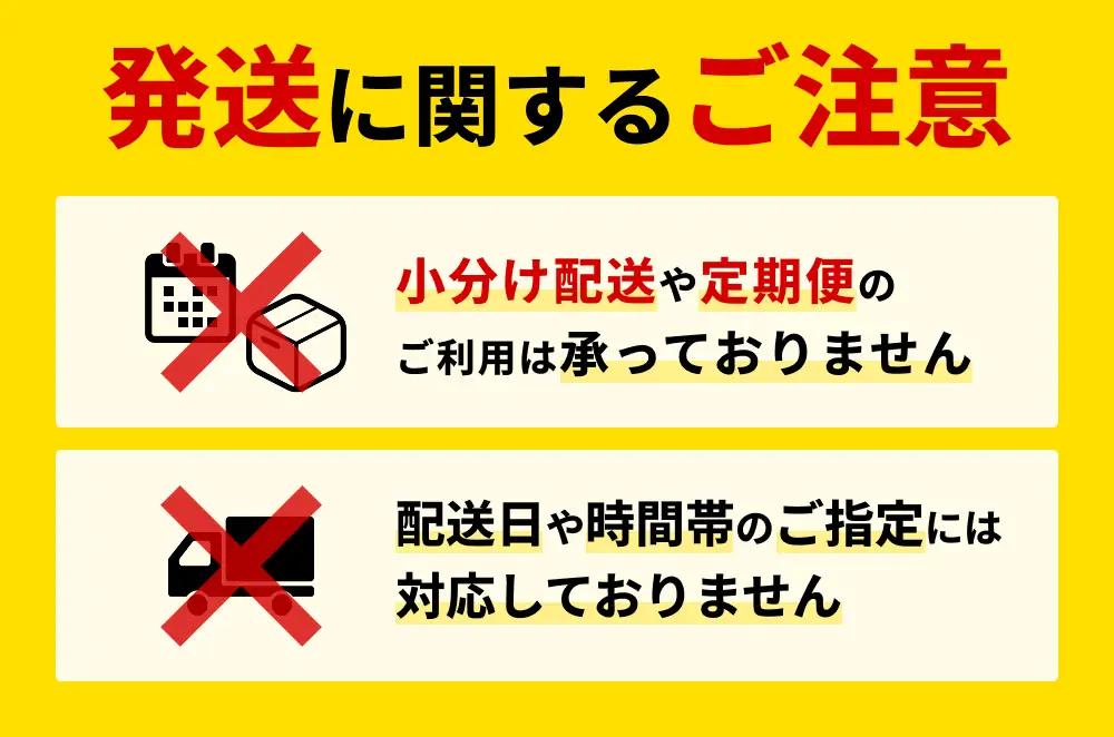 【2026新米先行予約】岩美町産自然栽培米こしひかり（玄米）３kg×３袋｜鳥取 岩美 お米 こめ 玄米 無農薬 無肥料 早期予約【31008】