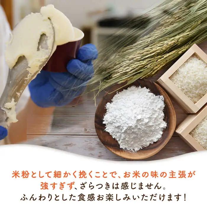 【全2回定期便】落葉樹色のジェラート6種セット 【株式会社クーバル】 アイス セット アソート 米粉 スイーツ ギフト 北海道  [AXBQ008]
