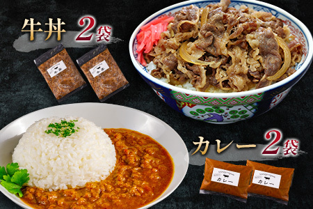 赤身主体の黒毛和牛＜都萬牛＞バラエティセット【E180】