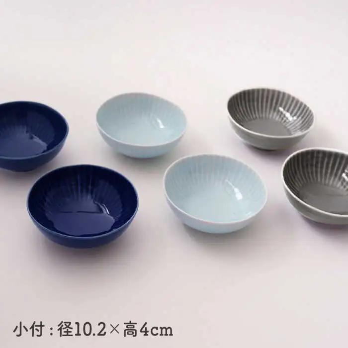 【波佐見焼】しのぎ 小付 3色 6枚セット【一龍陶苑】 [CC38]  波佐見焼  食器 小鉢 皿