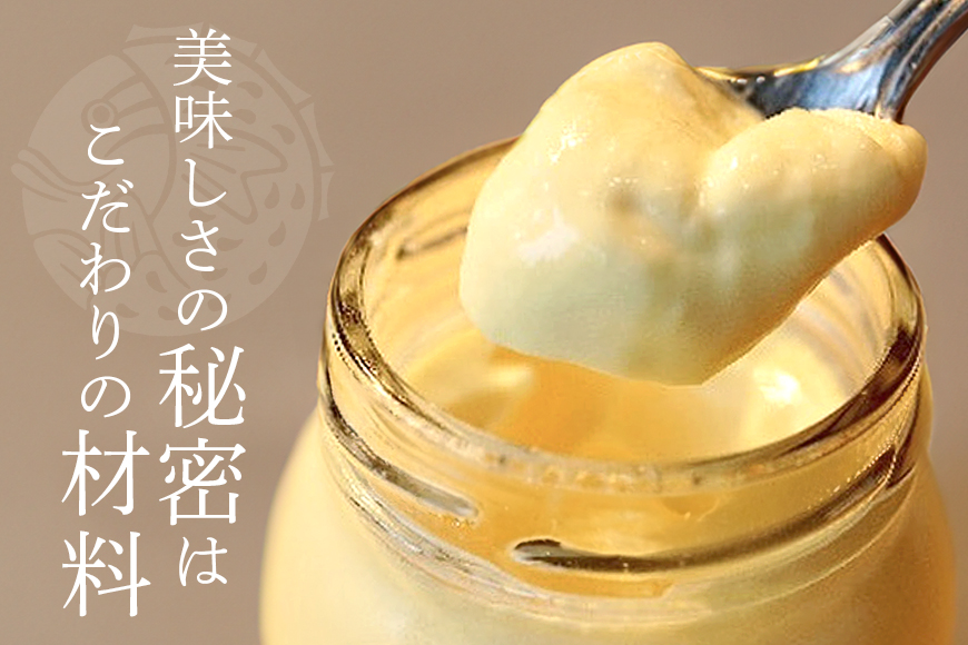 くちどけエビスプリン 6個セット 沖縄 グルメ プリン スイーツ カラメル ぷりん ご当地グルメ デザート 濃厚 なめらか コク 甘味 おやつ お菓子 特産品 お土産 沖縄県 糸満市