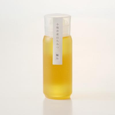 ふるさと納税 小牧市 <国産非加熱>極みのはちみつ 200g【愛知県小牧市】[219H18]