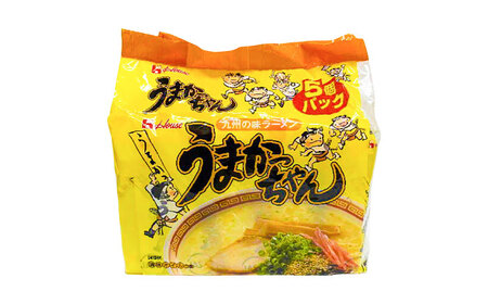 九州の味豚骨ラーメン3種×5食セット（合計15食：うまかっちゃん5食・屋台5食・元祖長浜5食） [ABCJ152] 