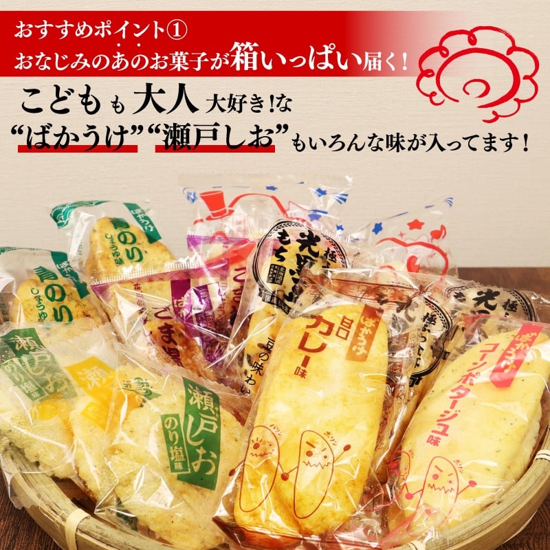 バラエティ豊かでたっぷり楽しめる！選べる幸せ。どれから食べようかな。