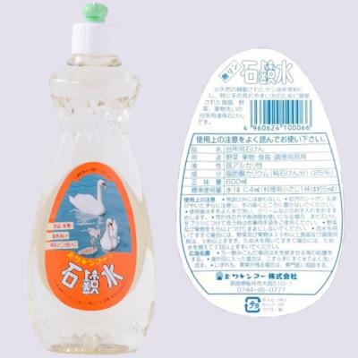 ふるさと納税 桜井市 【天然原料から生まれた地球と人にやさしい洗剤】石鹸水　600ml×3本セット |  | 01