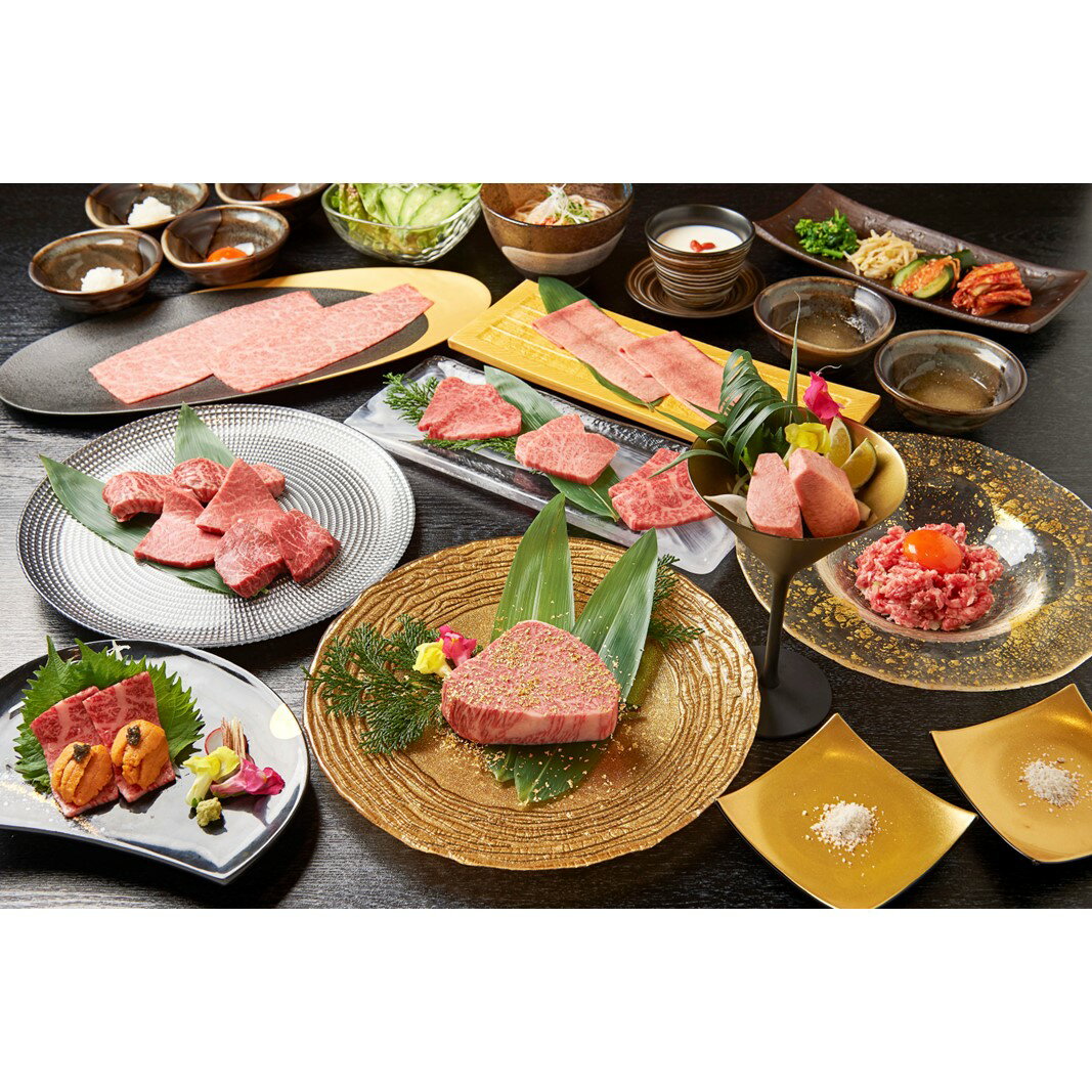 【ふるさと納税】完全個室プライベート空間でA5ランク黒毛和牛を堪能できる「焼肉にくの音」一番人気のコースお食事券1枚【ウェルカムドリンク付き】 コース料理 特上タン 上ハラミ チケット ディナー コース 1人 ご褒美 贅沢 0111-001-S06