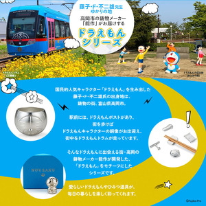 ペーパーウェイト ドラえもん 能作 ドラえもんシリーズ 置物 錫 日本製 工芸 民芸 民芸品 工芸品 キャラクター 雑貨 日用品 インテリア おしゃれ かわいい