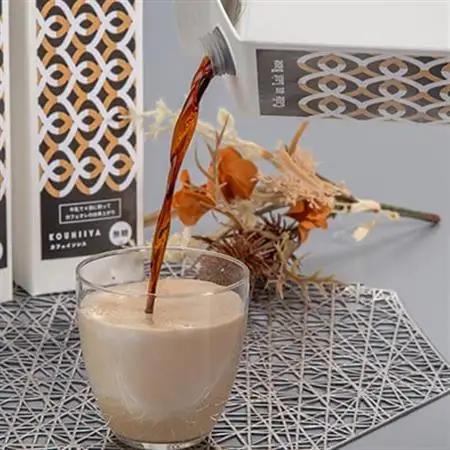 デカフェベース　無糖　1000ml×2本　カフェインレス　希釈用　大人気のカフェオレの素_飲料・ドリンク 飲料 コーヒー・コーヒー豆 _【1351114】