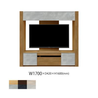 ふるさと納税 大川市 無垢リビング家具アレイア(テレビ台・TVボード)170cm【選べるカラー:3色】