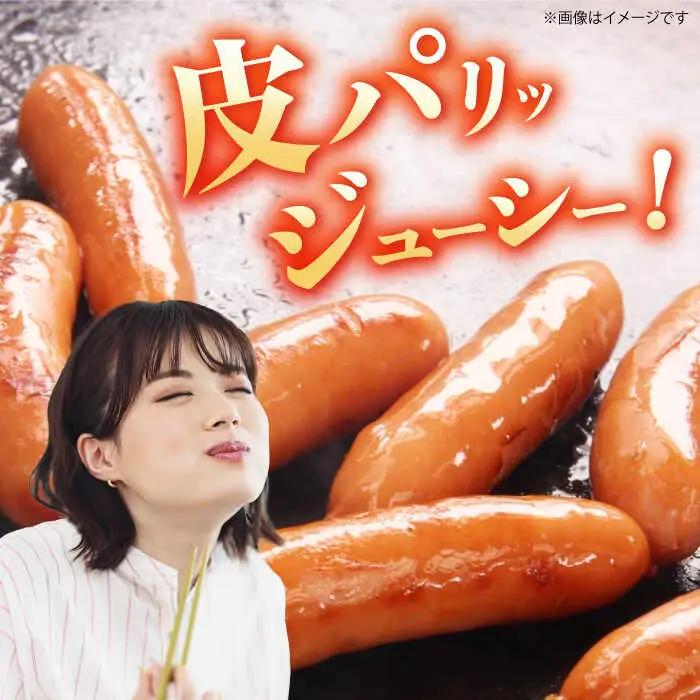 燻製屋熟成あらびきポークウインナー306g×10袋 丸大食品[AOAJ003] ウインナー