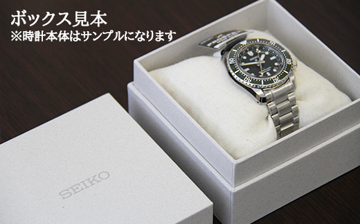 SBEJ029 セイコー プロスペックス メカニカル ／ SEIKO 正規品 3年保証 保証書付き 腕時計 時計 ウオッチ ウォッチ ブランド