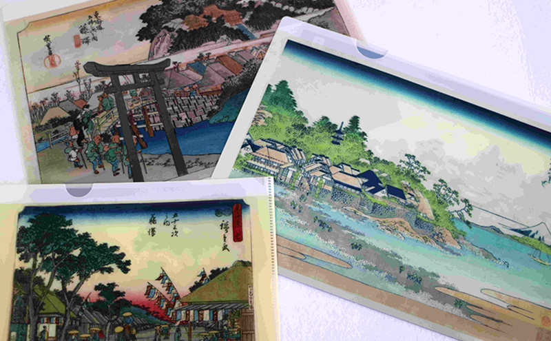 藤澤浮世絵館オリジナルグッズセット 浮世絵 東海道 江の島 グッズ セット 作品集 双六 はがき マスキングテープ オリジナル 藤沢市 神奈川