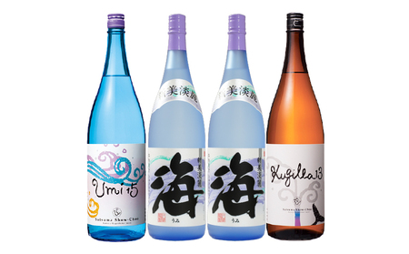 672-1 おすすめ焼酎！海と海わり・くじらわりの1.8L4本セット KN034-013 酒 焼酎
