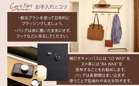 Shopper - Acorn & Chocolate （ショッパーエイコン＆チョコレート） キャンバス トートバッグ 国産 牛ヌメ皮 牛革 オリジナル レザー ロー引き シンプル ハンドメイド ポケ